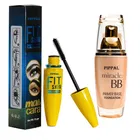 Pippal Mirecle B.B. Primer Base Foundation 