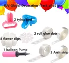 Party Decoration Kits 