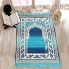 Furnishing Hut Chenille Islamic Janamaz Prayer Mat Multicolor Aqua 27x50in