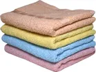 Cotton Super Absorbent Antibacterial Face & Hand Towels 