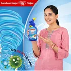 गैंदा टॉयलेट क्लीनर  2X500ml 