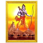 Ayodhya Ramlala Idol Wall Photo Frame 