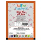 फंटूश शाही मिक्स 100 g