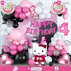 Hello Kitty Theme 4th Happy Birthday Decoration,Multicolour,Set Of 1