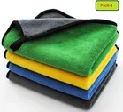 Microfiber Car Cloth & Towels 