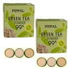 Pippal Green Tea Powder Compact 