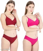 Cotton Blend Solid Lingerie Set for Women 