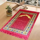 Qaleen Velvet Multipurpose Rug Mat for Jannamaz, Prayer & Meditation (70x110cm), Red