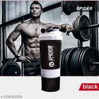 Plastic Gym Shaker and Sipper 