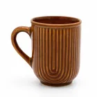 Ceramic Tea & Coffee Mug, Brown 