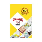 गैंदा काला फिनायल 5L