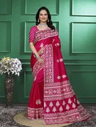 Mysore Silk Printed Saree for Women 