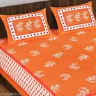 Cotton Queen Bedsheet with 2 Pillow Cover 