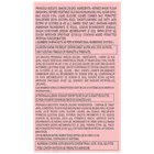 प्रियागोल्ड स्नैक्स ज़िग ज़ैग बिस्किट्स 2X180 g 