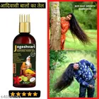 Jogeshvari Herbal Hair Oil 