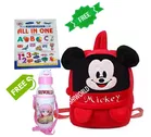 Combo of Fabric School Bag, Water Bottle with All in One Book for Kids 