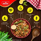 Ahaar Black Gram 500 g