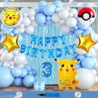 Pokemon Pikachu Theme 3rd Happy Birthday Decoration Items For Girls, Multicolor, Pack of 112