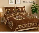 Homewatica Woollen Winter Double Bedsheet 90x90inc Dark Brown Floral