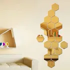 Acrylic Hexagon Shaped Wall Mirror Stickers 