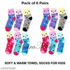 Woolen Socks for Kids 