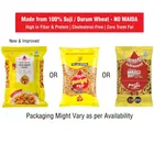 बैम्बिनो मैकरोनी पेप पास्ता 170 g