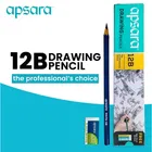 Apsara Drawing Pencils 12B, Special Impregnated Lead, Glide Effortlessly Across, Sketch Art Graphite Sketching, Shading & Drawing, Non-toxic and Safe to Use, Easy to Sharpen 