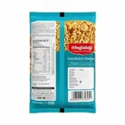 भुजियालालजी मुम्बइया भेलपुरी 2X150 g 