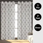 Sheer Floral Printed Brown Door Curtain 7ft Pack of 1