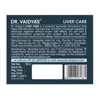 Liver Care-30 Capsules - 