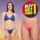 Cotton Lingerie Set for Women 