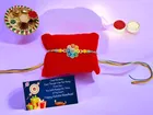 Metal Rakhi with 4.5 Inch Plate & Greeting card, Roli 