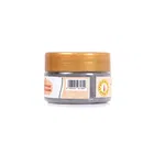 Mangal Bhavan Shiv Bhasmi, 50 g