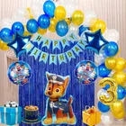Paw Petrol Theme 3rd Birthday Balloon Decoration Kit For Kids, Multicolor, Pack Of 47