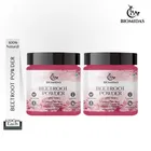Biomidas Beetroot Powder 
