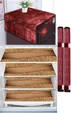Knit 7 Pcs Fridge Cover Set 