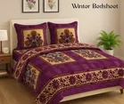 Homewatica Woollen Winter Double Bedsheet 90x90inc Purple Floral