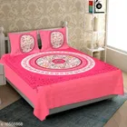 Microfiber Queen Bedsheet with 2 Pillow Cover 