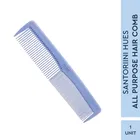 Gubb All Purpose Hair Comb 