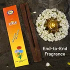 सायकल प्योर थ्री इन वन अगरबत्ती, 50 g