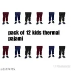 Woolen Thermal Bottomwear for Kids 