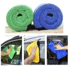Microfiber Cleaning Cloth for Car 