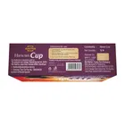 पतंजलि आस्था हवन कप केसर चंदन 