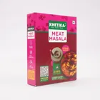खेतिका मीट मसाला 100 g