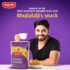 भुजियालालजी खट्टा मीठा 2X150 g 