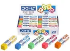 Doms Dust Free Cubo Eraser Box Pack Comfortable Edge for Easy Handling | Non-Toxic & Safe for Kids | Attractive Body Colors 