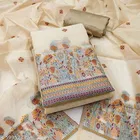 Modal Blend Embroidered Pakistani Suits 