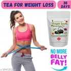 Herbal Slimming Green Tea (50 g)