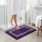 Qaleen Cotton Floor Mat 15x23in 