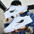 Casual Shoes for Men 